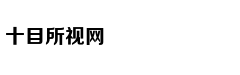 从轻处罚，法院为何仍对“乐清失